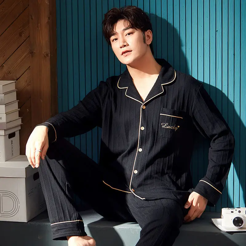 

Men's Home Service Suit Pajamas Soft Perspiration Breathable Cotton Fashion Outside Wear Solid Color Long-sleeved Trousers