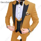 Классический мужские свадебные костюмы Gwenhwyfar 2020, элегантный комплект из 3 предметов, мужской деловой костюм желтого и фиолетового цветов