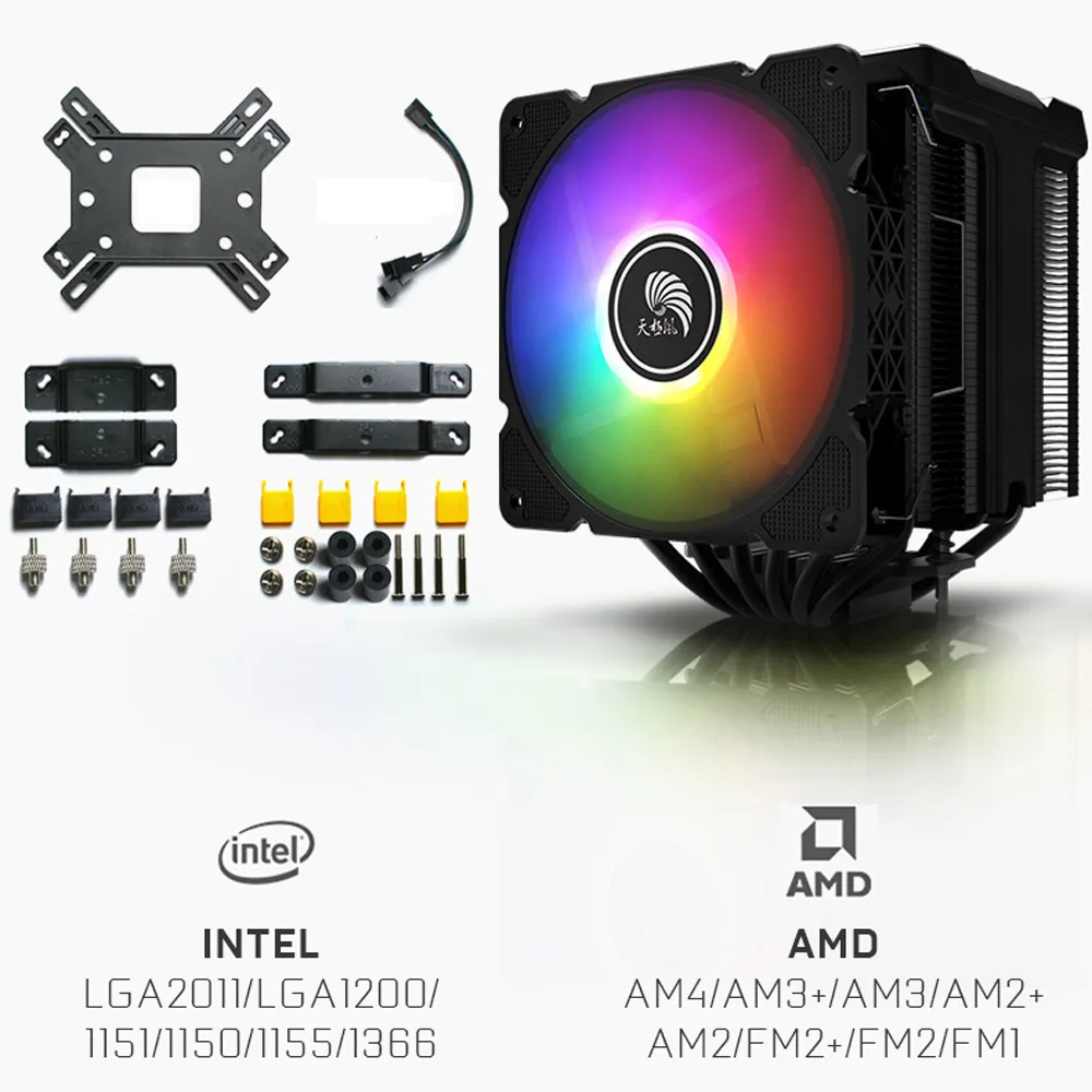 Кулер для процессора 6 тепловых трубок с RGB PWM 4pin Two 12025 охлаждающий вентилятор