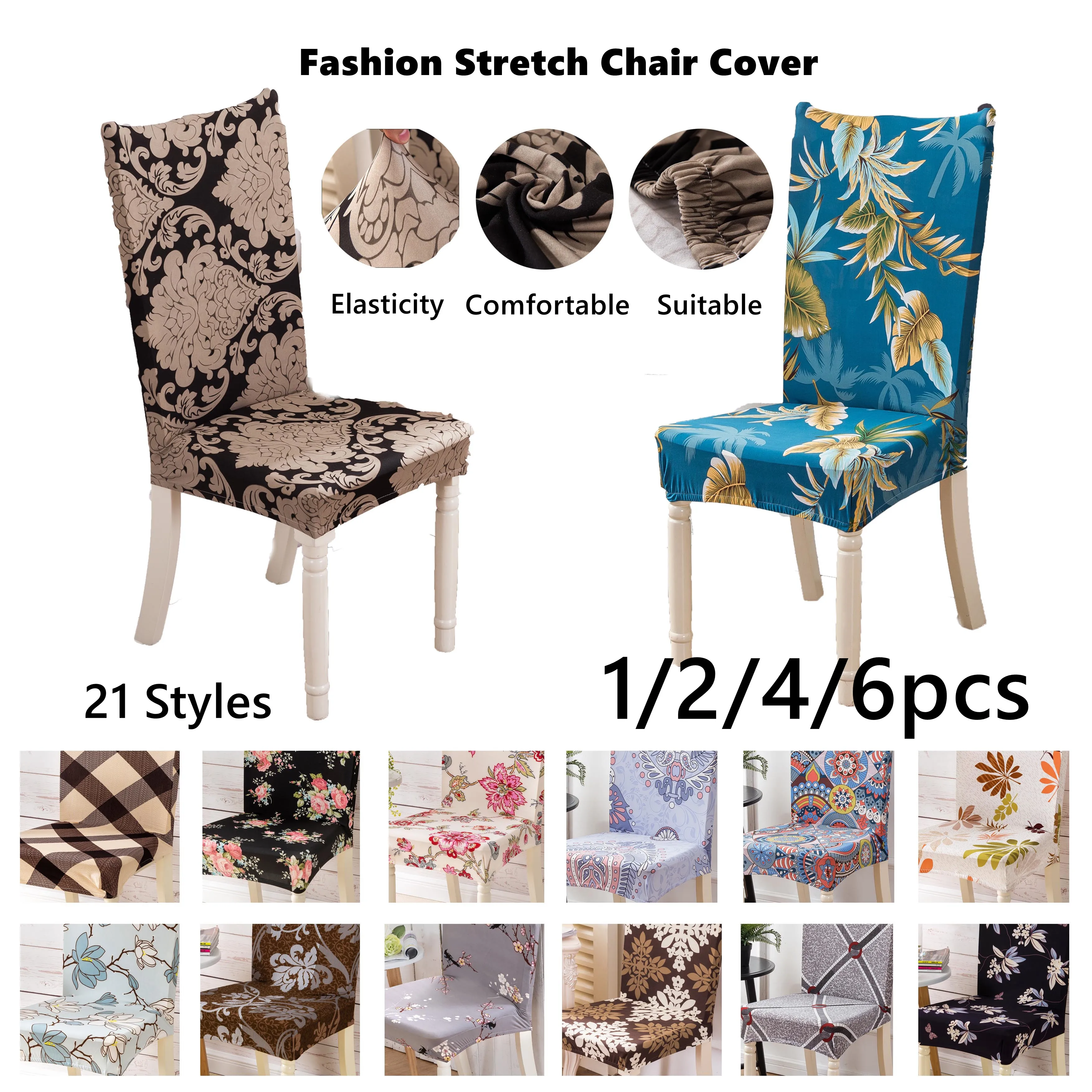

1/2/4/6pcs Floral Printing Stretch Spandex Elastic Chair Covers For Wedding Dining Room Office Banquet Chair Cover Stretchable