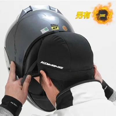 

Motorcycle helmet inner cap headgear sweat-absorbing ventilated breathable protective head inner lining elastic to keep warm
