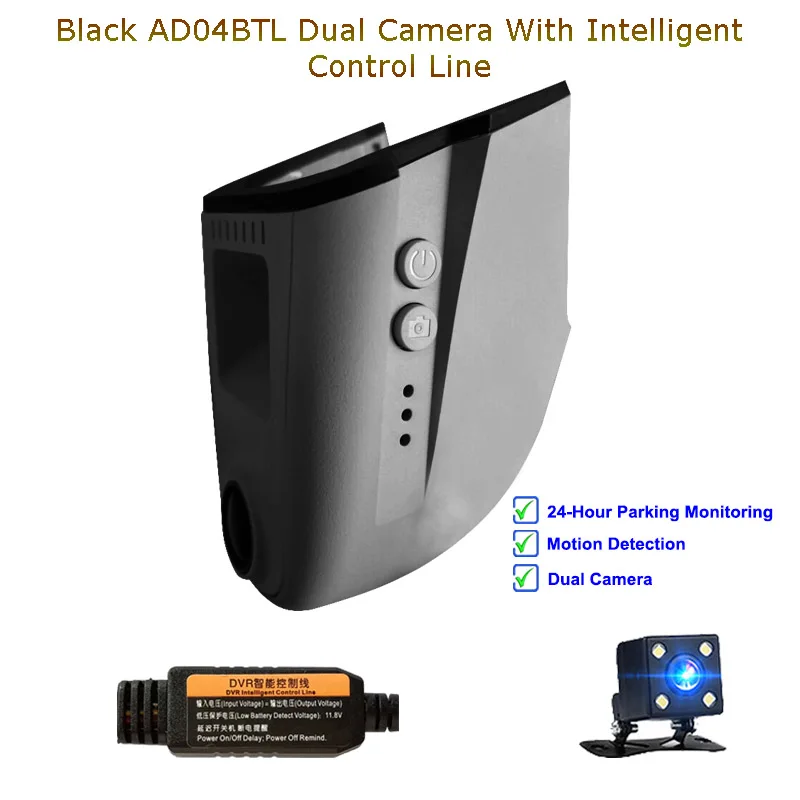 Blcak Tow Cam Line Jabriel Скрытая 1080P Автомобильный Камера dash cam 24 часа в сутки Регистраторы для audi a4 b6 b7 b8 a6 c5 c6 c7 q3 q5 q7 a5 a7 a8 с датчиком освещенности - Название цвета: Blcak Tow Cam Line