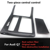 for audi q7 2020 new car interior modification upgrade real carbon fiber interior