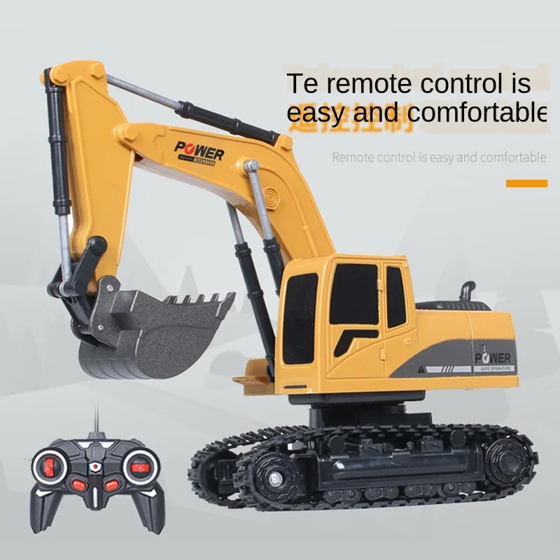 258 1 телефон для мальчиков маши