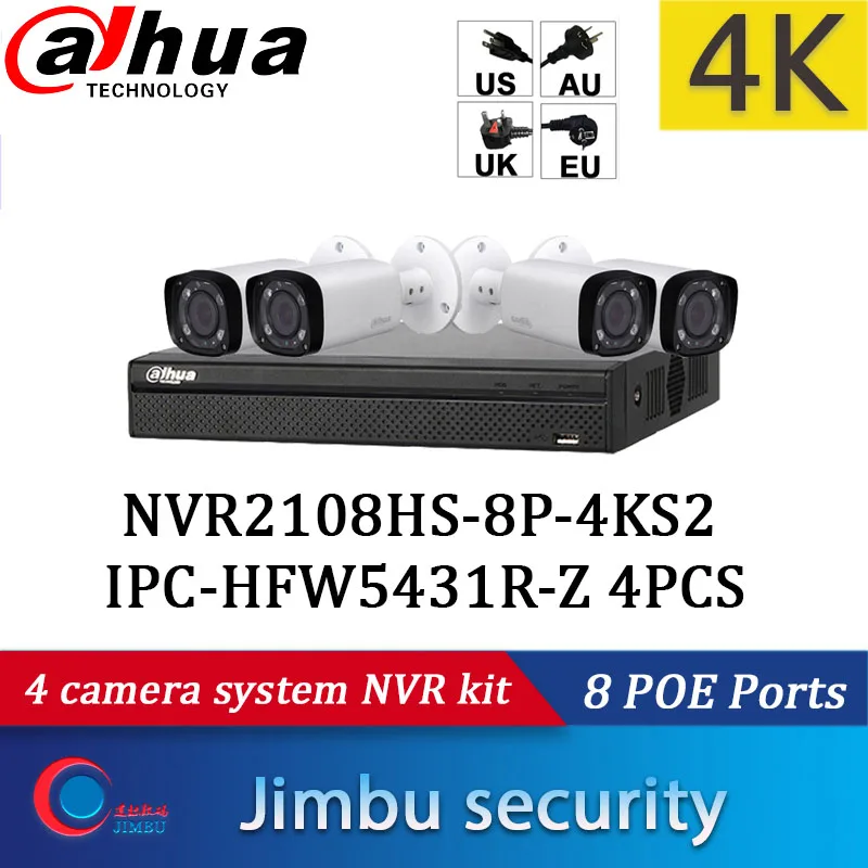 Dahua безопасности смешанный продукт 4K cctv комплект NVR2108HS-8P-4KS2 8CH 8POE и IPC-HFW5431R-Z 4 шт. ip-камера POE ONVIF