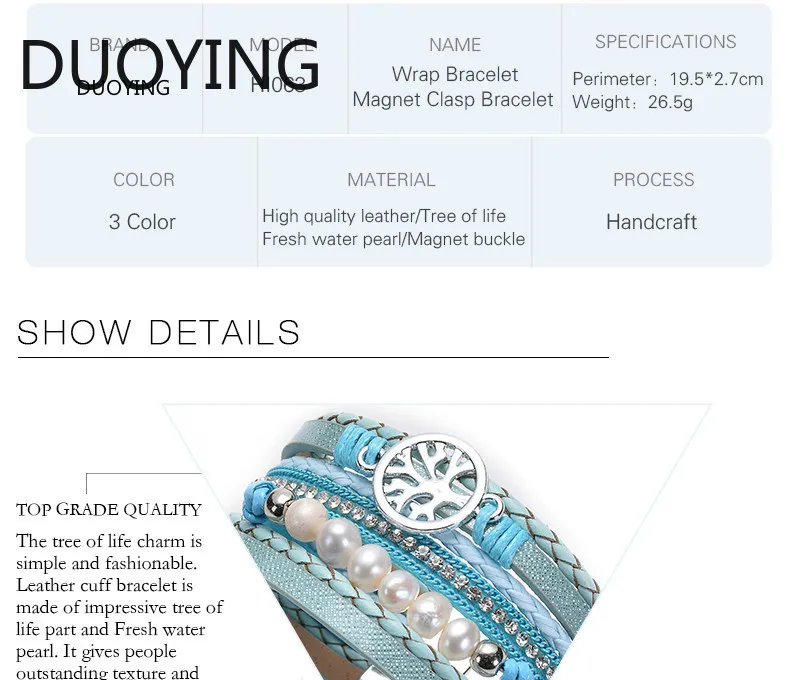 Многослойный браслет Hiyong кожаный в богемном стиле женский с жемчужинами