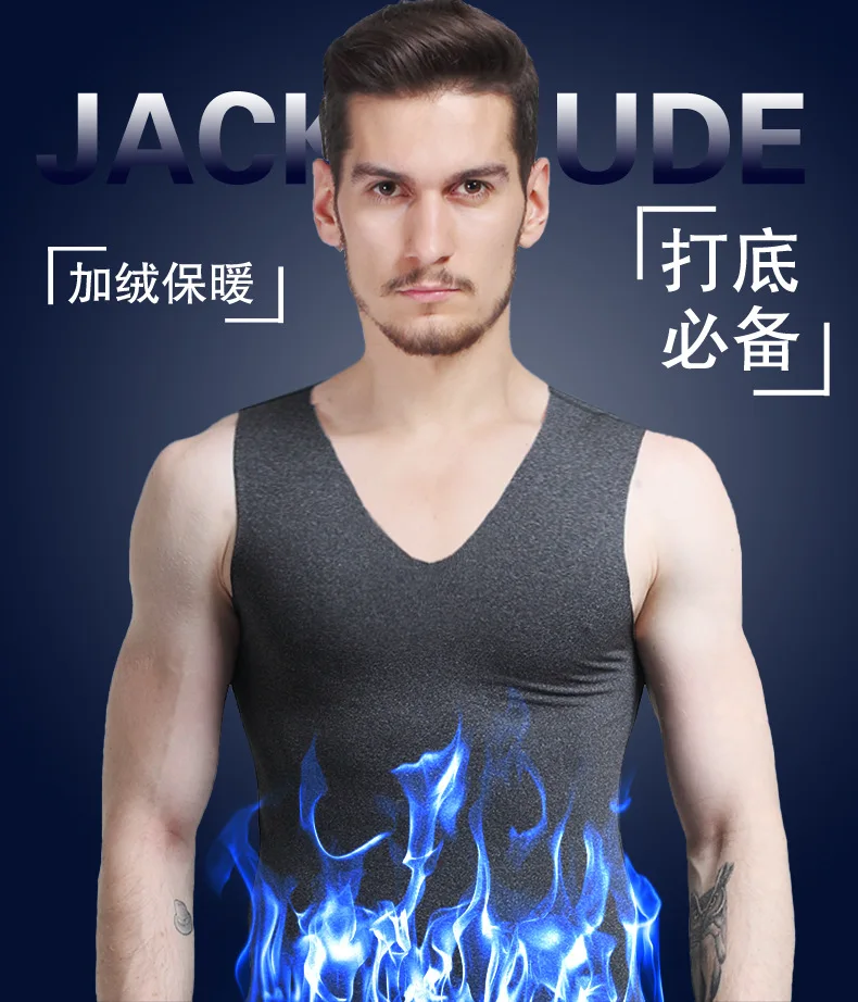 Теплый жилет для мужчин удобный бархатный сохраняющий тепло нижнее белье