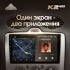 Изображение товара 3