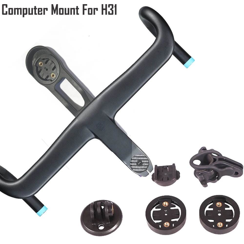 Для H31 CP01 CP04 CP06 CP07 CP10 CP16 интегрированный велосипедный держатель на руль