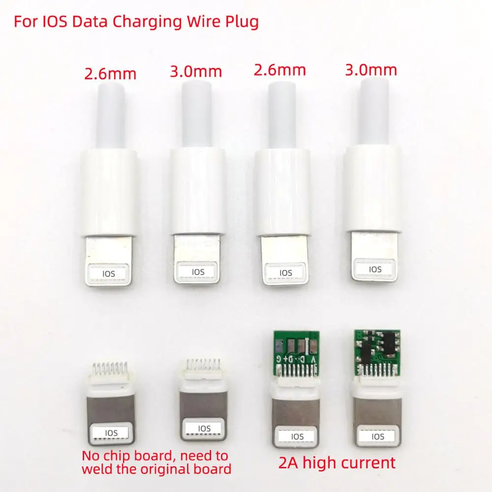 

5PCS/LOT Lightning Dock USB Plug with chip board or not Male connector welding Data OTG line interface DIY data cable