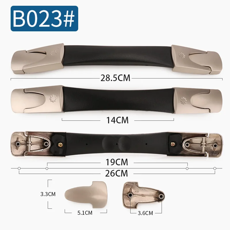 B023 Сменная ручка для багажа, сумки для багажа, ручки на руль, аксессуары для чемоданов, чемодан, эластичный пояс, сумка, съемная ручка - Цвет: B023