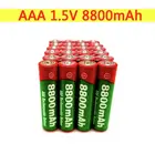 48121620 шт., щелочные перезаряжаемые батарейки 1,5 в, 8800 мАч