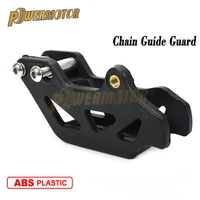 powermotor 520 530 motorcycle chain guide fit for k tm 125 200 250 300 400 450 520 525 350 exc sx mxc sxs guard dirt bike parts