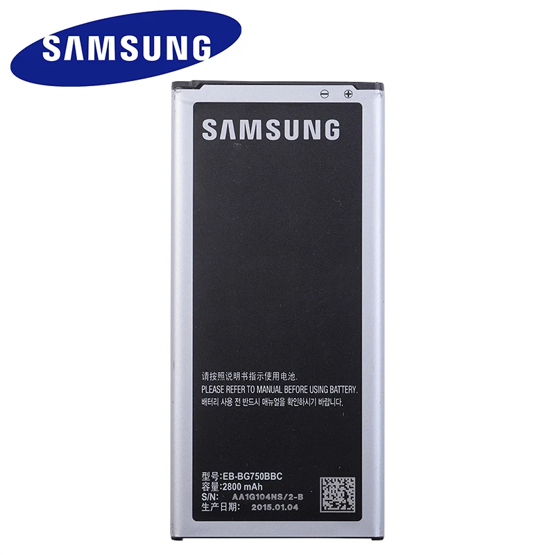 Samung Оригинальный аккумулятор для телефона EB-BG750BBC 2800 мАч Samsung GALAXY Mega 2 G7508Q G750F G750 G750A