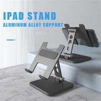 tablet stand desktop adjustable folding holder for mi pad 4 samsung ipad pro air mini 12 9 11 10 2 10 9 10 5 support accessories