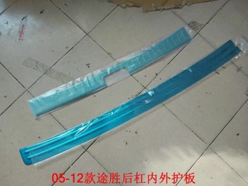Для Hyundai Tucson 2005 2006 2007 2008 2009 2010 2011 2012 из нержавеющей стали защита заднего бампера