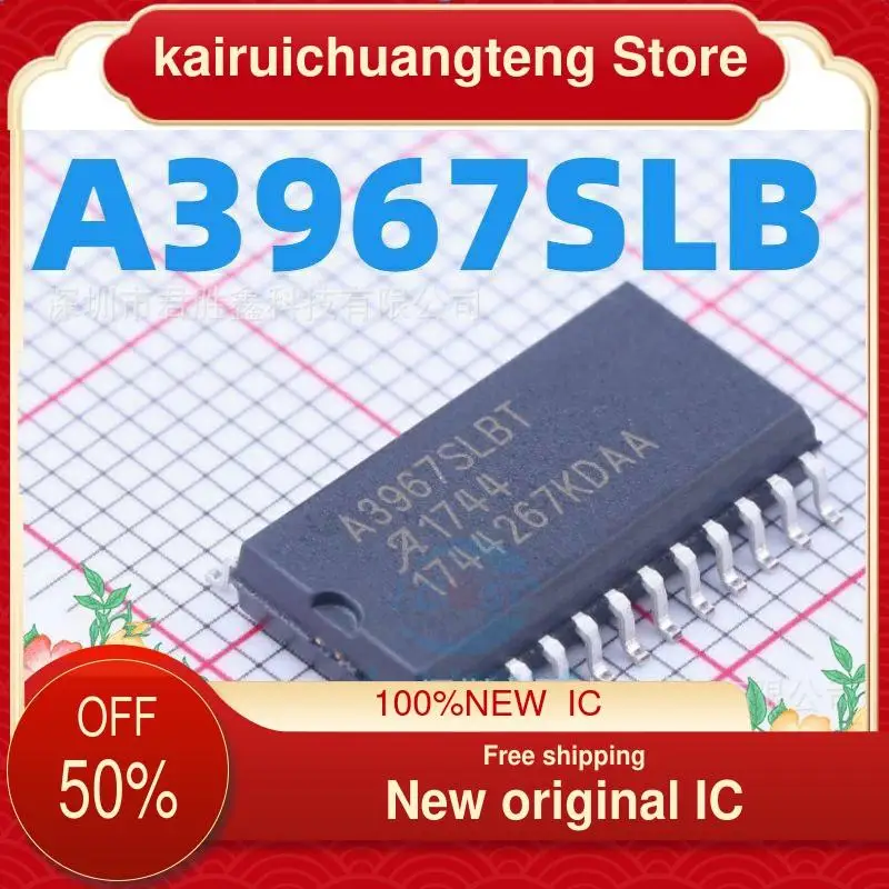 

(1 шт.) A3967 A3967SLB A3967SLBT SOP24 новый оригинальный IC