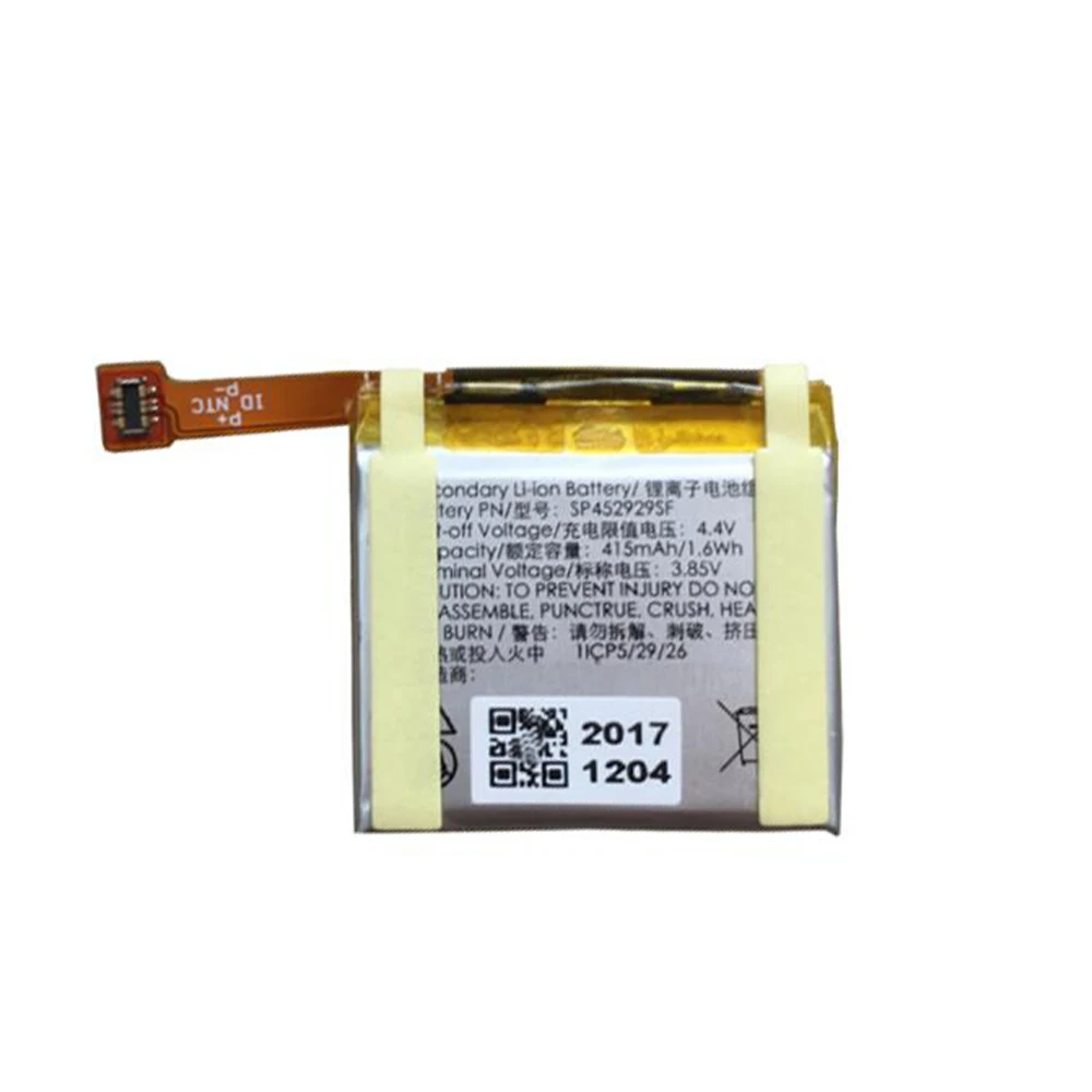 

NEW battery for TicWatch Pro 4G Watch Smartwatch SP452929SF battery