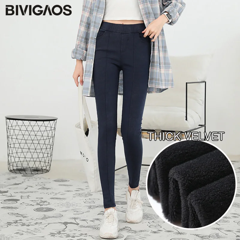 Velvet Thick-Navy BIVIGAOS Новинка года Мода и досуг облегающие джинсы леггинсы средней длины с песком Осень-зима женские большие размеры эластичные бархатные штаны-карандаш джеггинсы - Цвет: Velvet Thick-Navy