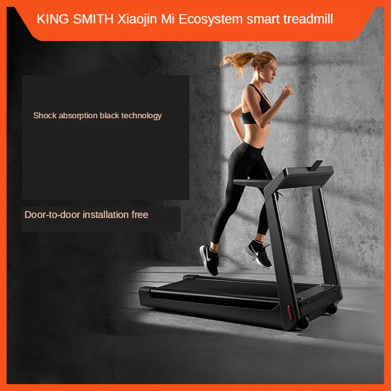 Умная складная беговая дорожка Xiaomi Youpin Xiaojin T1 с приложением Mijia|Устройство для