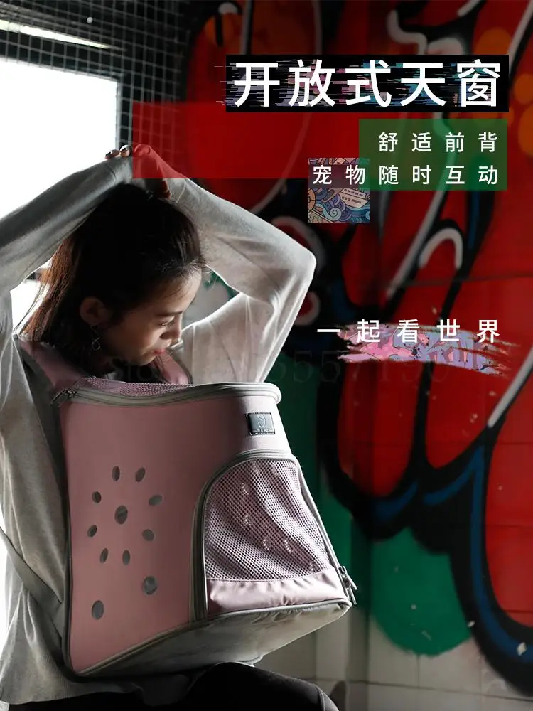 Рюкзак для домашних животных рюкзаки собак переносные школьные сумки кошек