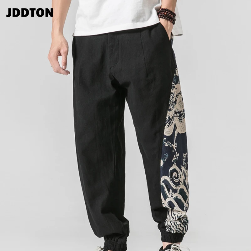 Мужские повседневные льняные шаровары JDDTON свободные однотонные длинные штаны с