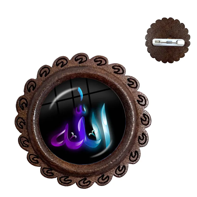 Мусульманский Исламский Аллах символ дерево Броши ислама арабский 20 мм Стекло