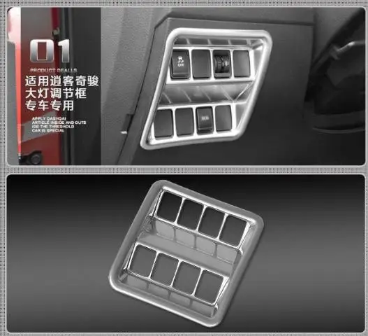 Автомобильные противотуманные фары эко-Регулируемый переключатель управления