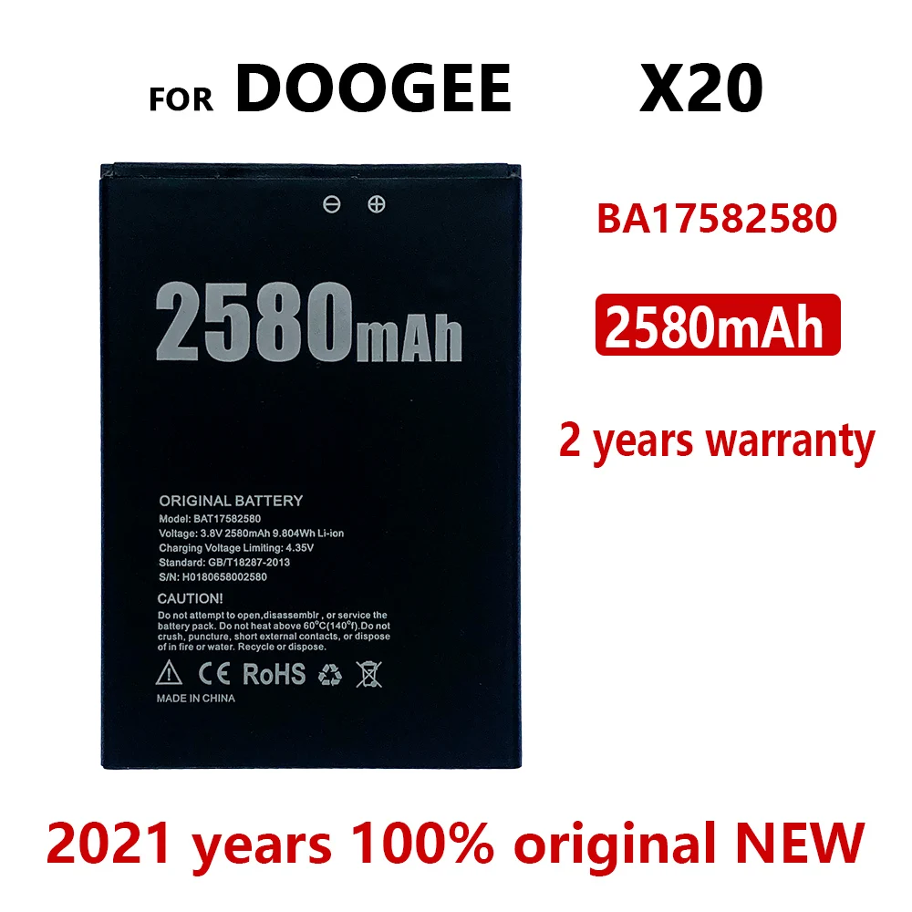 

100% Original 2580mAh Replacement Battery BAT17582580 Battery For doogee X20 X20L New High Quality Batteries+Tracking number