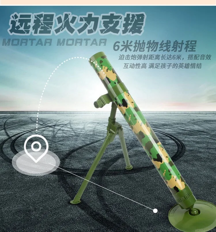 Игрушка курица джедая игрушка со звуком и светом может запускать ракету стрельба