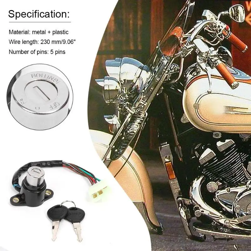 Выключатель для мотоцикла с проводом + 2 ключа Honda CB125 CM400 CM450 аксессуары двигателя