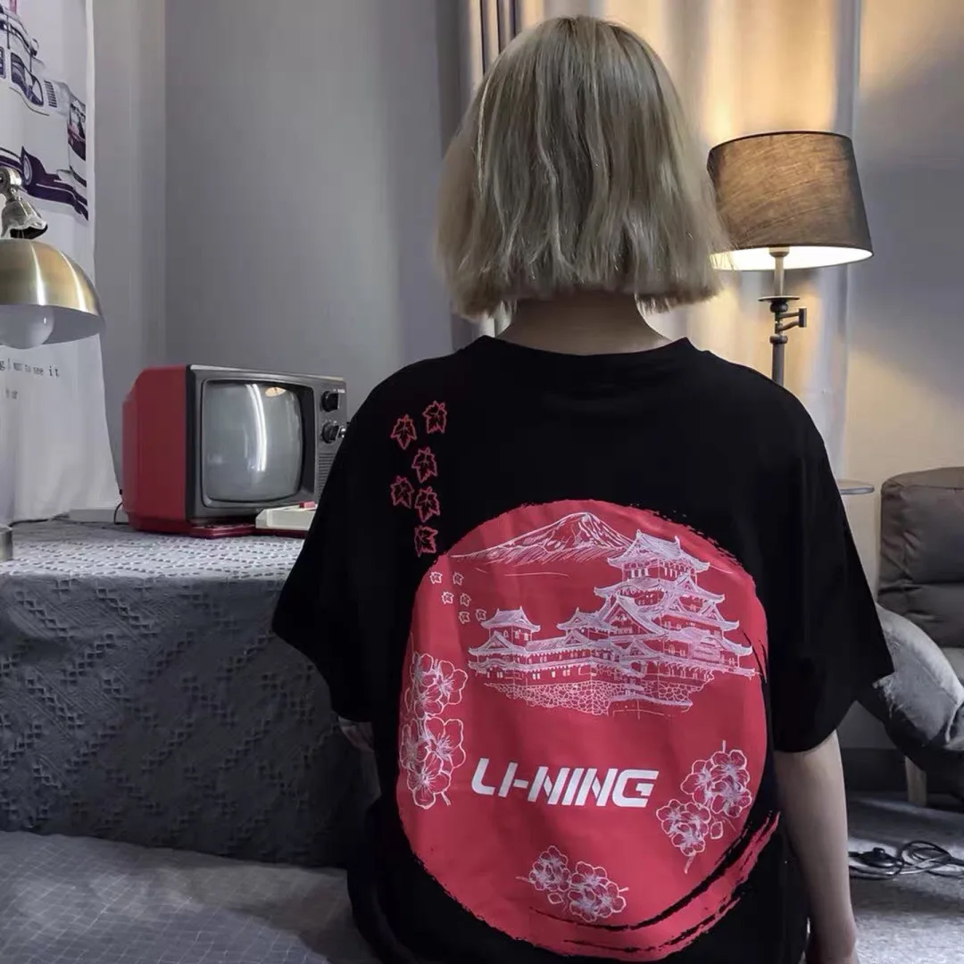 

Brand New National Fashion Chinese LN Printed Short Sleeve Cloud Top Tiangong Printed Men's and Women's Loose Short Sleeve