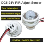 Светодиодный чувствительный ночник с PIR-датчиком, постоянный ток 5 В, 12 В, 24 В