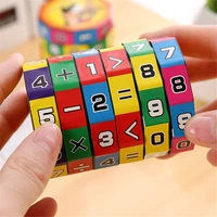 children montessori games mathematics numbers magic cube toy puzzle game kids learning education math toy fun calculate game