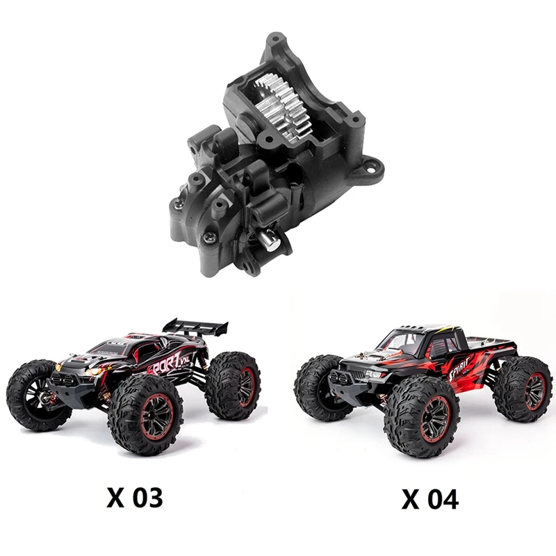 Задний Шестерни коробка для XLF X03 X04 X-03 X-04 1/10 RC автомобиль бесщеточный tзапчасти