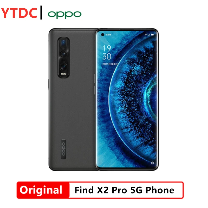 Смартфон Oppo Find X2 Pro 12 ГБ+256 ГБ|Смартфоны| |