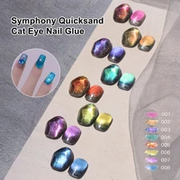 vivid color 8ml healthy cats eye uv nail gel polish professional nail art gel easy to use girlfriends gift