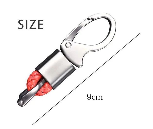 1 шт. модный автомобильный брелок для ключей ручная плетеная подковообразная