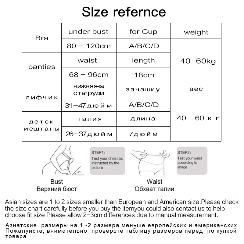 Комплект женского кружевного нижнего белья 3 шт./компл. прозрачный бюстгальтер