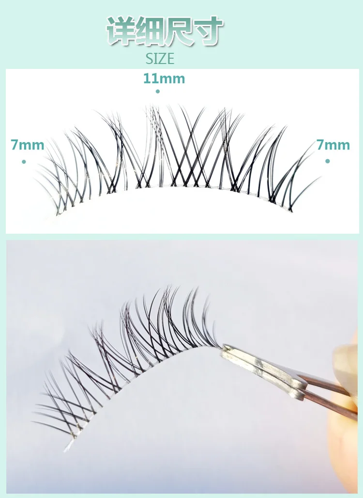 5 Pairs Natural Lashes For Asian Eyes Air Light False Eyelashes Fluffy Wispey Daily Nude Eye Makeup Tools Clear Band Wholesale images - 6