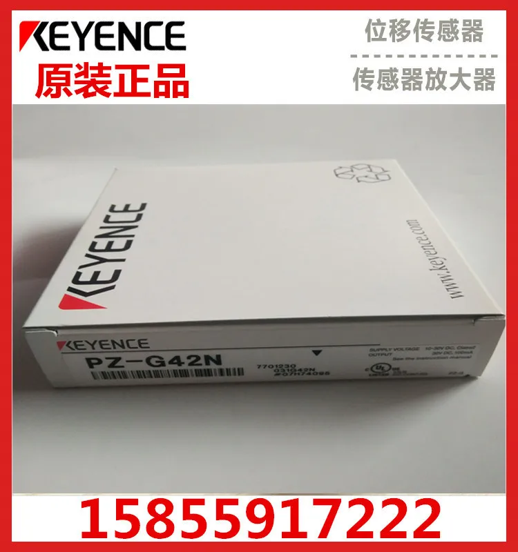 

Brand New Original Authentic Japanese Keyence Photoelectric Sensor PZ-G42N/G42p/G41n/G41p/42