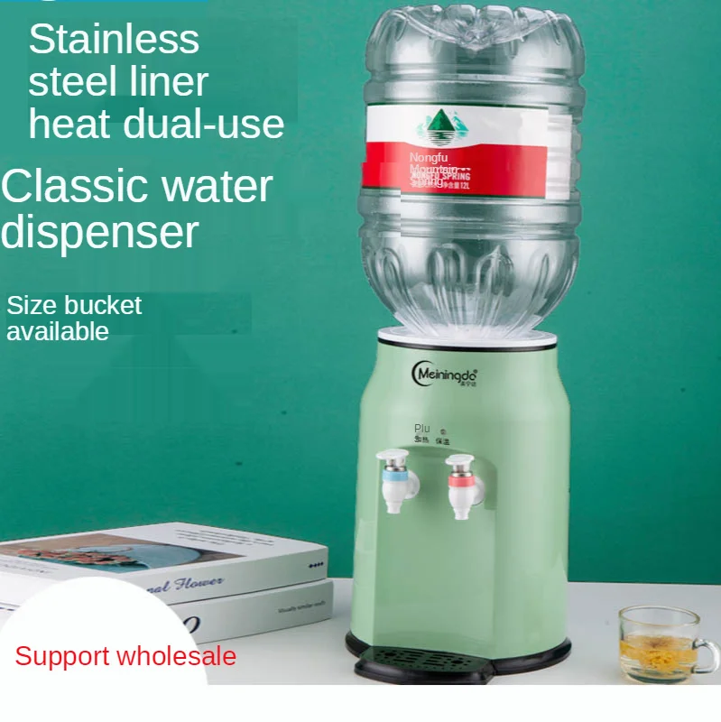 

Icy and Hot Drink Machine Drink Water Dispenser Desktop Water Holder Heating Cooling Water Fountains Boiler Drinkware Tool