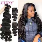Пупряди человеческих волос CEXXY, волнистые, с застежкой, бразильские пучки волос, волосы для наращивания, 30 дюймов Пряди 4 х4