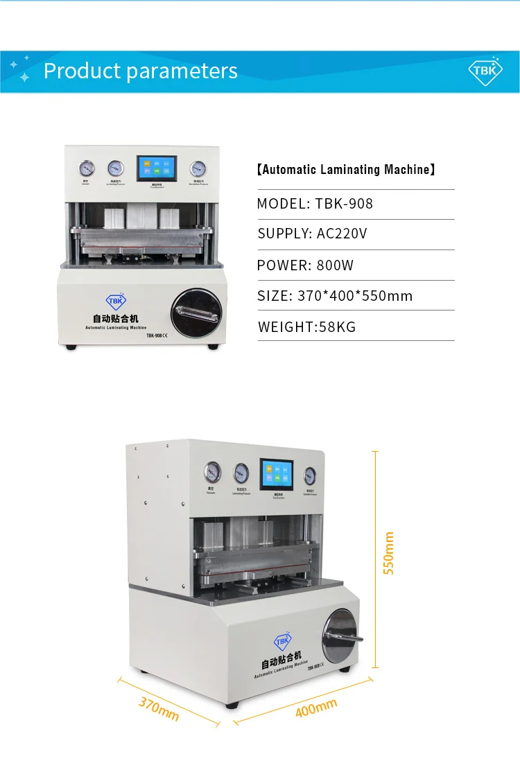 

TBK 12 inch 908 automatic debubble Curved Screen OCA LCD Vacuum Laminating Machine Airbag Laminator for edge screens