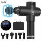 Пистолет для массажа мышц, пистолет для Fascia, массажер для тела, плеч, спины, шеи, занятий спортом, релаксация, похудение, формирование, облегчение боли