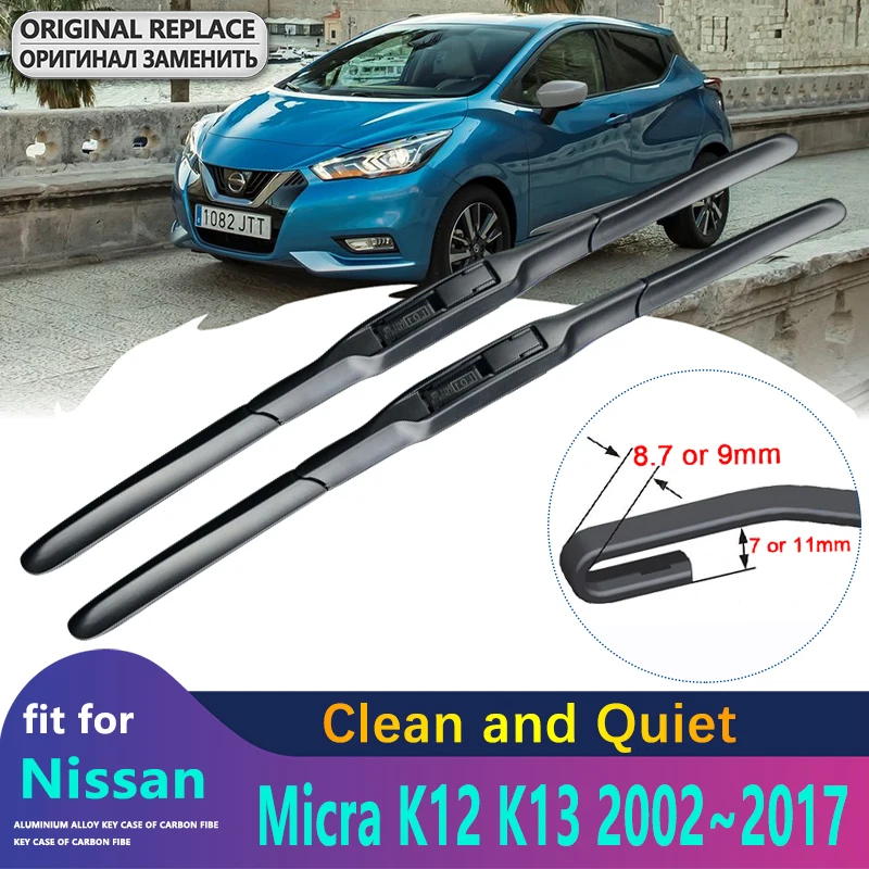 Передние щетки стеклоочистителя для Nissan Micra K12 K13 2002 ~ 2017 аксессуары автомобиля