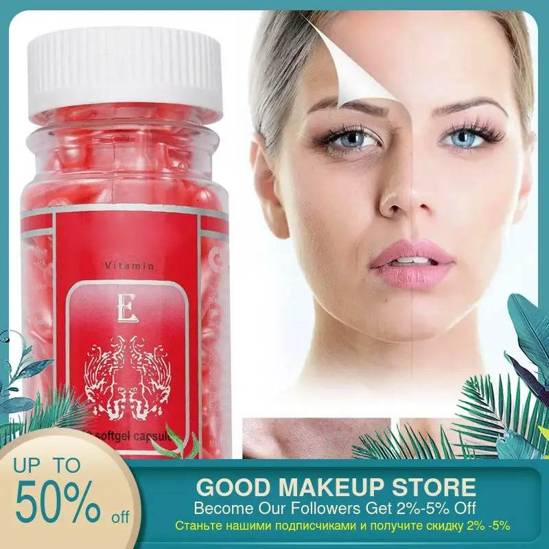 Капсулы с витамином Е 90 шт. в бутылке сыворотка для удаления акне отбеливающий
