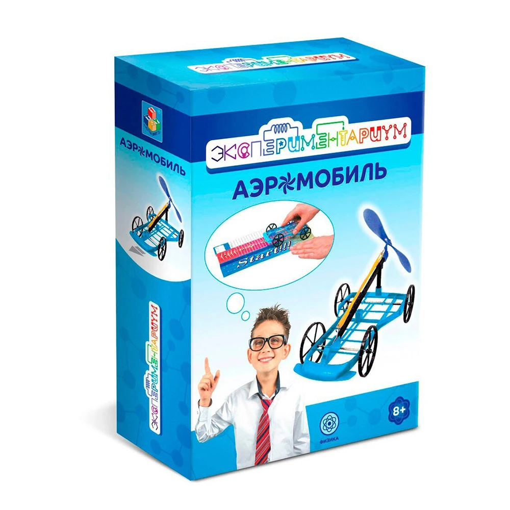 Научный набор ЭКСПЕРИМЕНТАРИУМ Набор &quotСтроение Аэромобиль&quot школьная физика