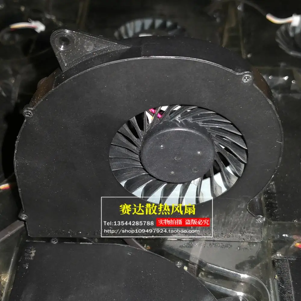 

New agreement ADDA AB08505HB120B00 5V 0.5A cooling fan