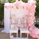 Cyuan 113 шт. воздушные шары, гирлянда, розовые, белые, пастельные вечерние шары, арка, Декор, центральный элемент для свадьбы, день рождения, вечерние украшения для детского душа